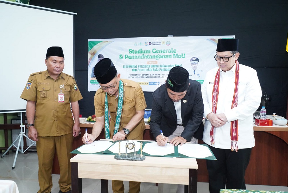 Pemkot Pontianak dan UNU Kalbar Perkuat Kerja Sama, Fokus Tingkatkan SDM dan Pendidikan